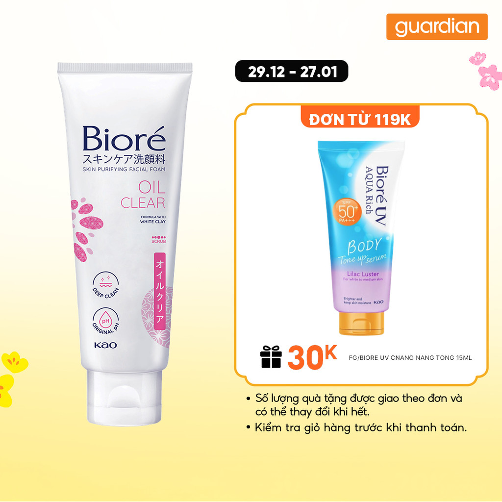 Sữa Rửa Mặt Sạch Nhờn & Lỗ Chân Lông Nhỏ Mịn Biore 100Gr