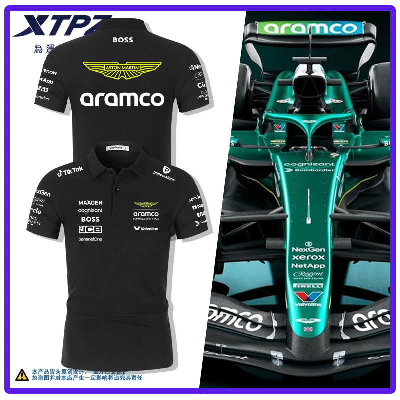 F1 Formula Aston Martin Fleet Áo polo Alonzo Ve Áo Mùa Hè Tay Ngắn