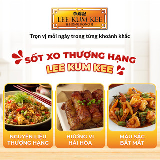 Sốt XO làm từ hải sản thượng hạng LEE KUM KEE Xo Sauce cho người sành ăn hũ thủy tinh 220 gram