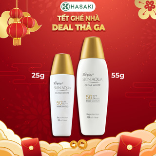   DAILY  Sữa Chống Nắng Sunplay Skin Aqua Dưỡng Da Sáng Mịn Hasaki Sản Phẩm Chính Hãng 