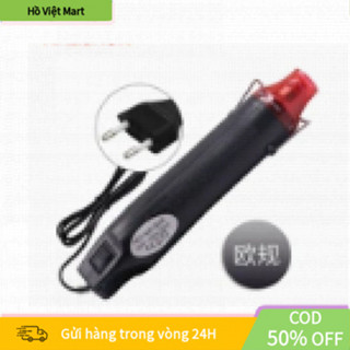 【Hồ】Máy Khò Nhiệt Cầm Tay Mini 300W, 200°C, Dùng Khò Màng Co, Tem, Sấy Bột Hàn, Điện Áp 220V, Nhỏ Gọn, Tiện Dụng