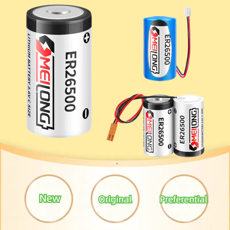 Pin OMEGA ER26500 chính hãng 2024, Đồng hồ đo nước thông minh 3.6V, Đồng hồ đo khí, Đồng hồ đo lưu l