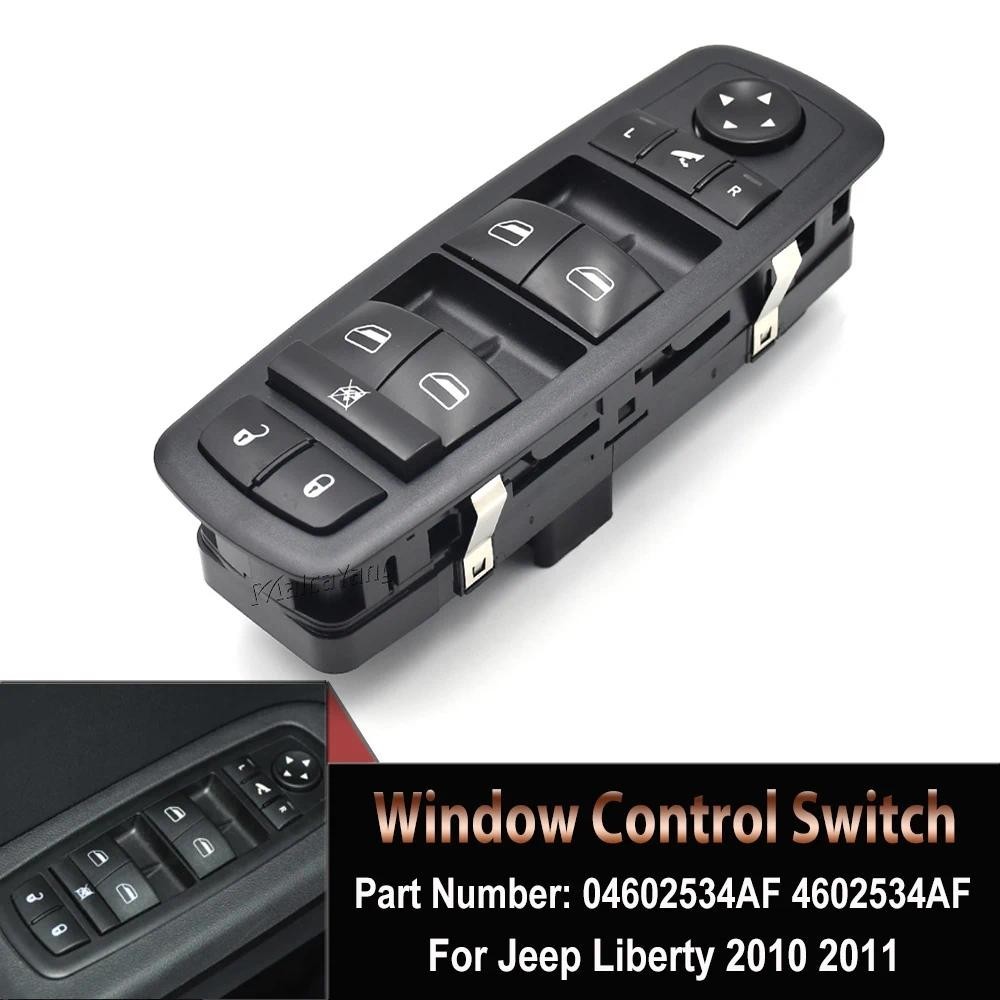 Điện Master Điều Khiển Cửa Sổ Công Tắc Điều Chỉnh Nâng Nút Cho Xe Jeep Liberty Dodge Journey Grand C