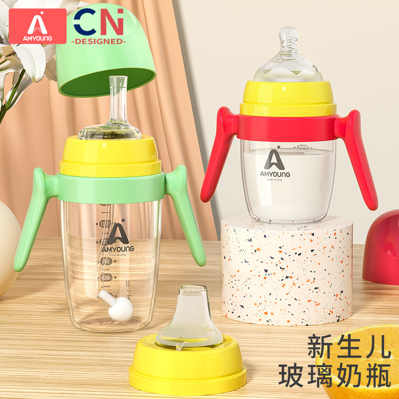 Premium Selection#Anyang Newborn Baby Bottle Glass Wide Neck Drinking Water with Spoon Mini Newborn0