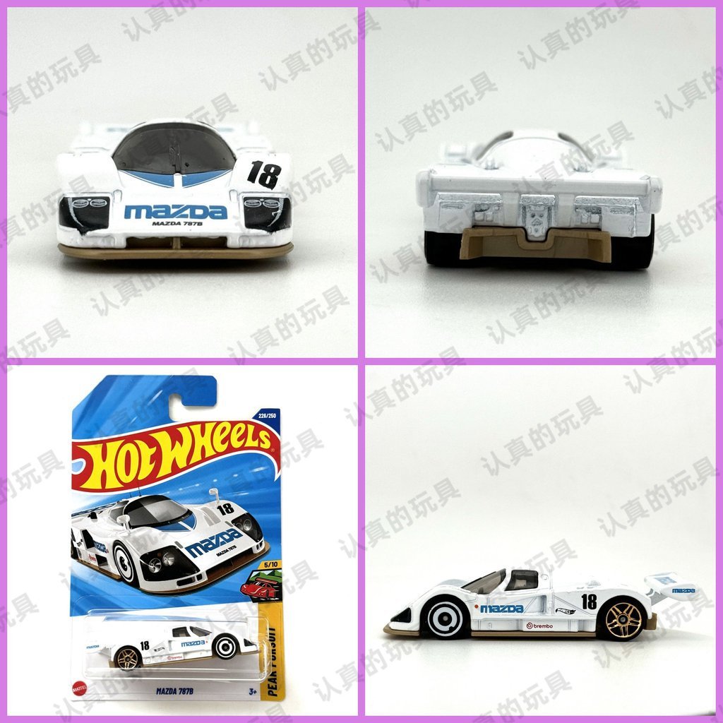 Hot Wheels C4982 Hot Xe Thể Thao Nhỏ Hợp Kim Trẻ Em Đồ Chơi Xe Ô Tô Mẫu MAZDA 787B-MAZDA 787B 8Q2S
