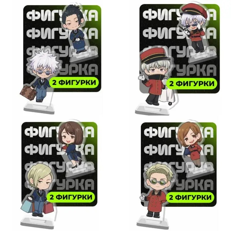 Standee Anime Jujutsu Kaisen Chibi Mô Hình Mica Trang Trí Bàn Học Gojo Satoru Geto Suguru Inumaki To