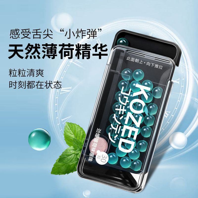 Jinjin KOZED KOZED KOZED Kẹo bạc hà hơi thở tươi kẹo bạc hà Đồ ăn nhẹ thiết yếu để lái xe hẹn hò2026