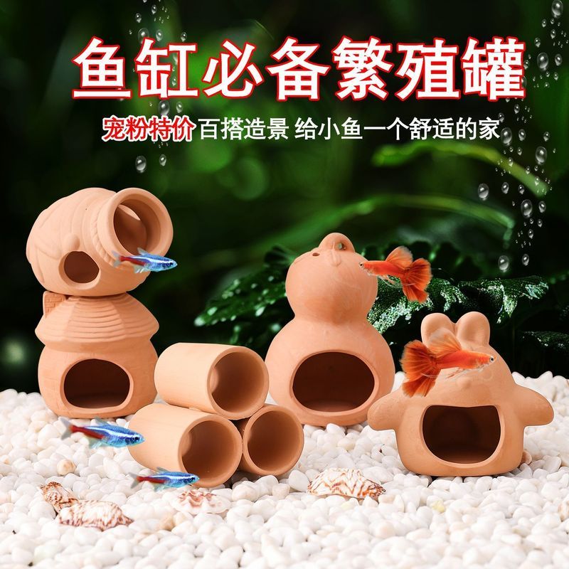 Ẩn Ngôi Nhà Gốm Xi Lanh Nhỏ Cảnh Quan Rùa Chơi Chống Bỏ Qua (không gian tên) (newline) Con Công Vẹt 