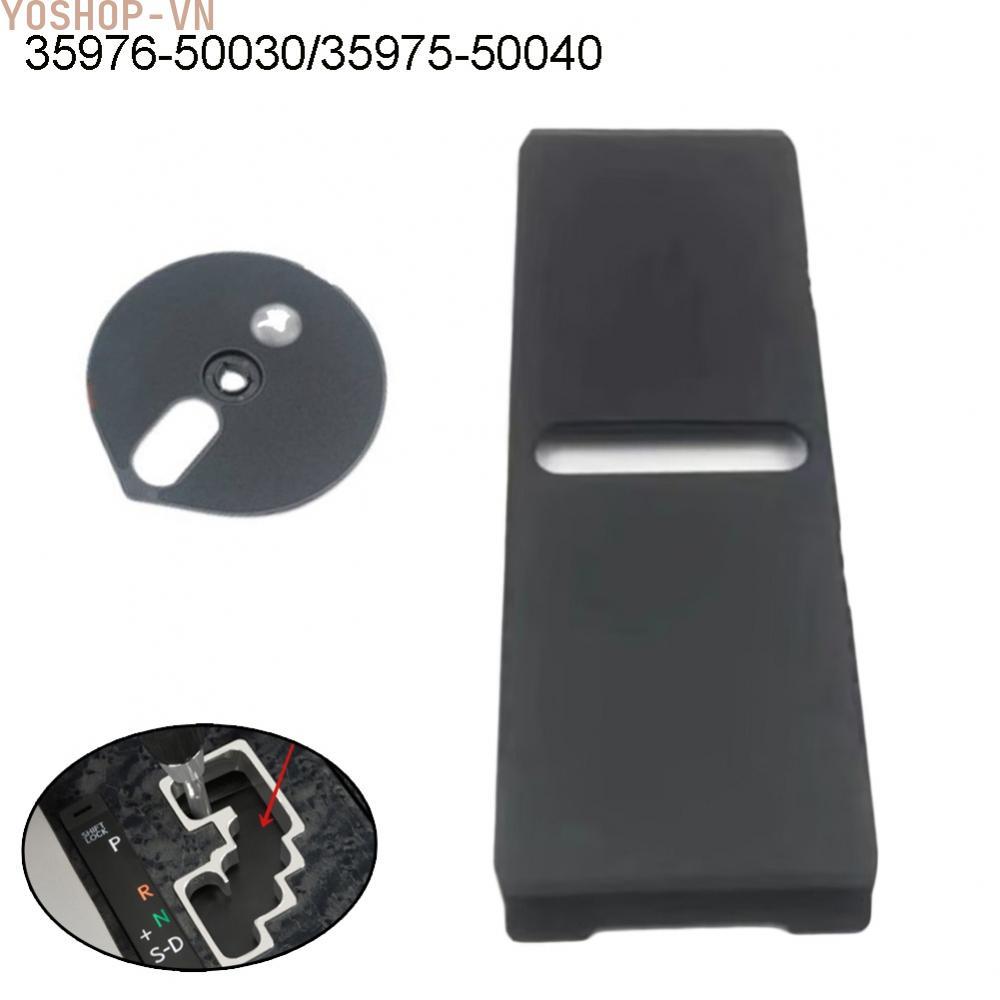 [Ysp]Premium Performance Dust Cover for LEXUS LS460 LS460h 0712 3597550040 3597550030