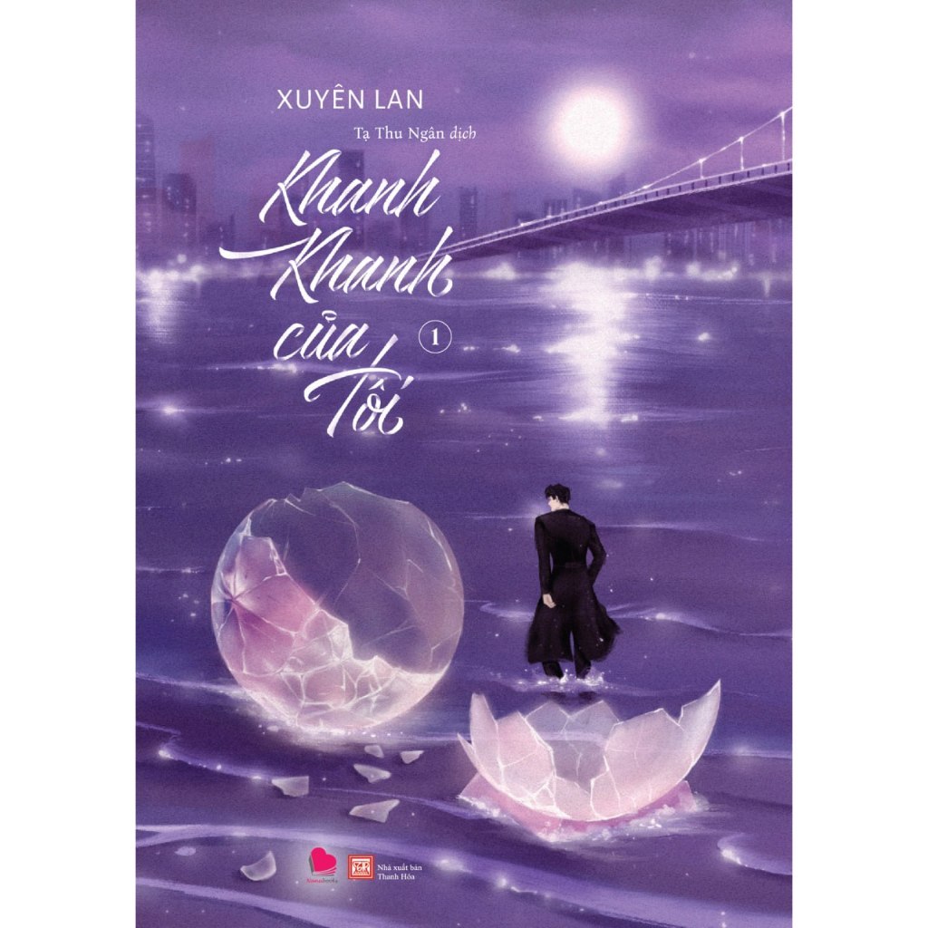 Sách : Trọn bộ 3 tập -  Khanh Khanh Của Tôi (Bản PT/Bản ĐB) - Xuyên Lan - Bách Việt