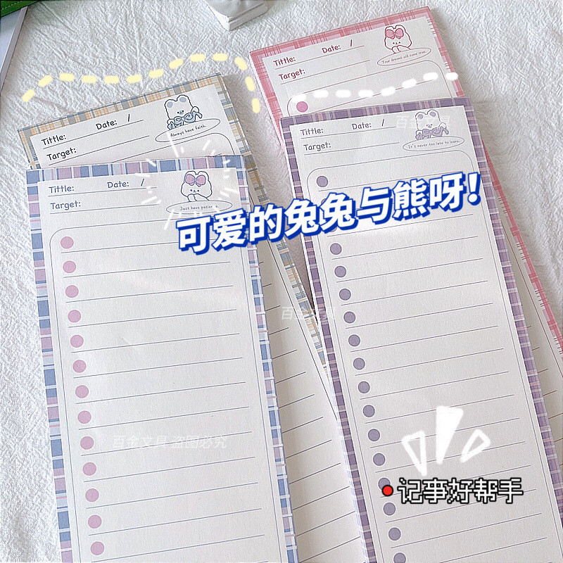 Notepad B5half Dải dài Loại lập kế hoạch Notepad Dòng muối dễ thương Notepad chống dính có thể xé đư