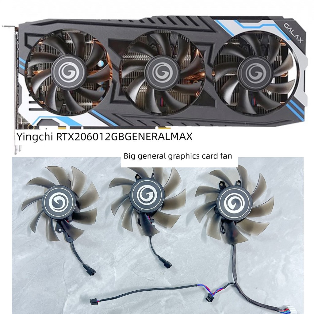 GALAX / GALAX RTX2060 12GB GENERAL MAX Card đồ họa phổ thông Quạt im lặng