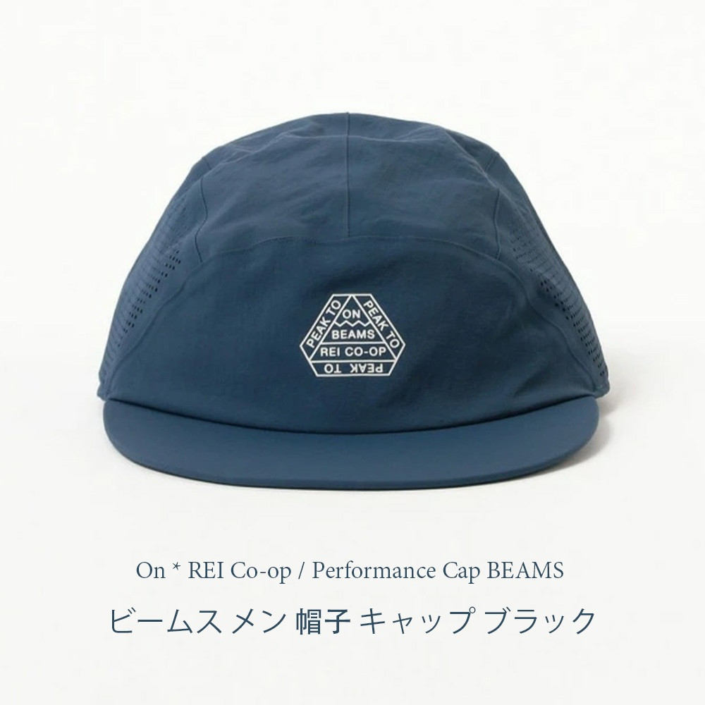 On × BEAMS × Mũ hiệu suất Co-op REI