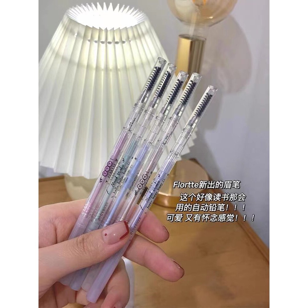 Flortte Flortte Flortte Bút chì kẻ mày siêu mịn hai đầu Flortte Người mới bắt đầu Lâu trôi không pha