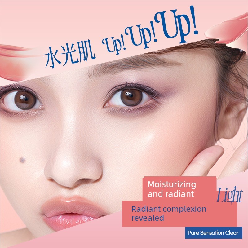 highlight bắt sáng highlight Kem dưỡng ẩm ATORS Kem dưỡng ẩm làm sáng da mặt Kem dưỡng ẩm đa năng đa