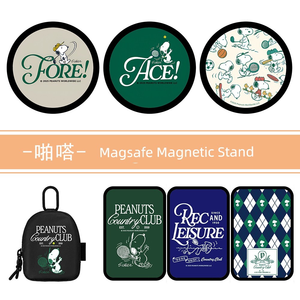 magsafe wallet ví magsafe Giá đỡ thẻ Magsafe Giá đỡ điện thoại gấp từ tính Pata Snoopy Country Club