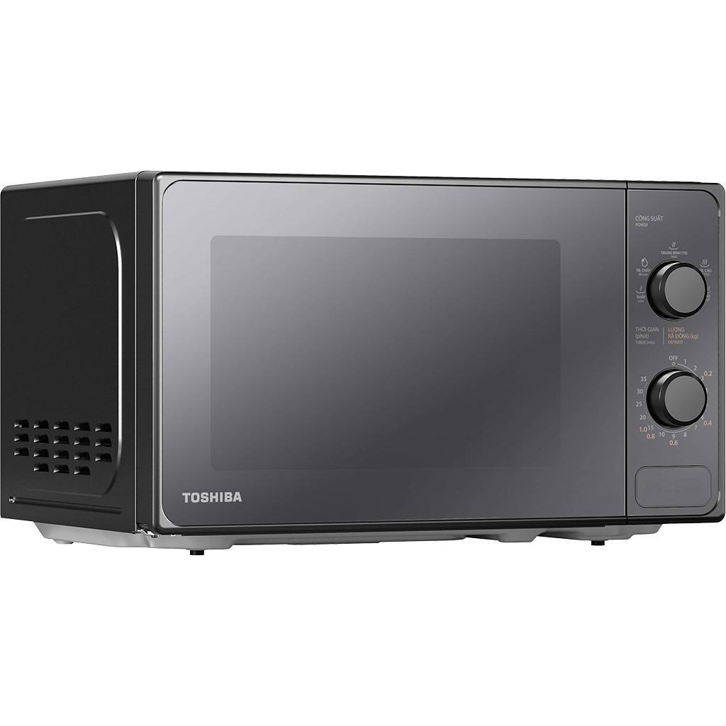 MM2-MM20PE(BM)VN - Lò vi sóng Toshiba 20 lít MM2-MM20PE(BM)VN - Hàng Chính Hãng