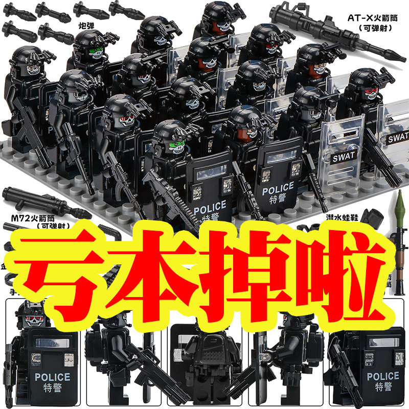 Tương thích với Lego Lực lượng đặc biệt Snow Leopard Commando Quân đội Alpha Thiết bị Khối xây dựng 