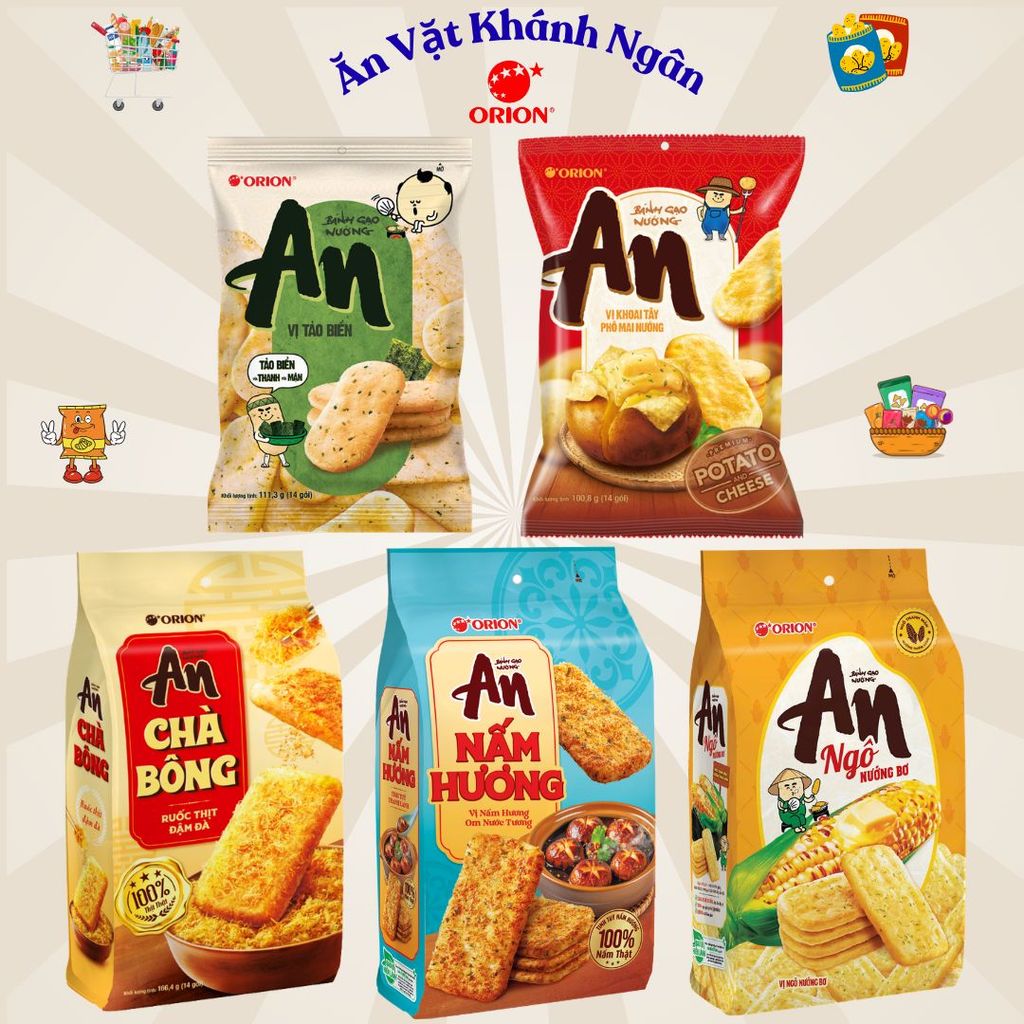 Bánh Gạo Nướng An Orion - HÀNG CHÍNH HÃNG