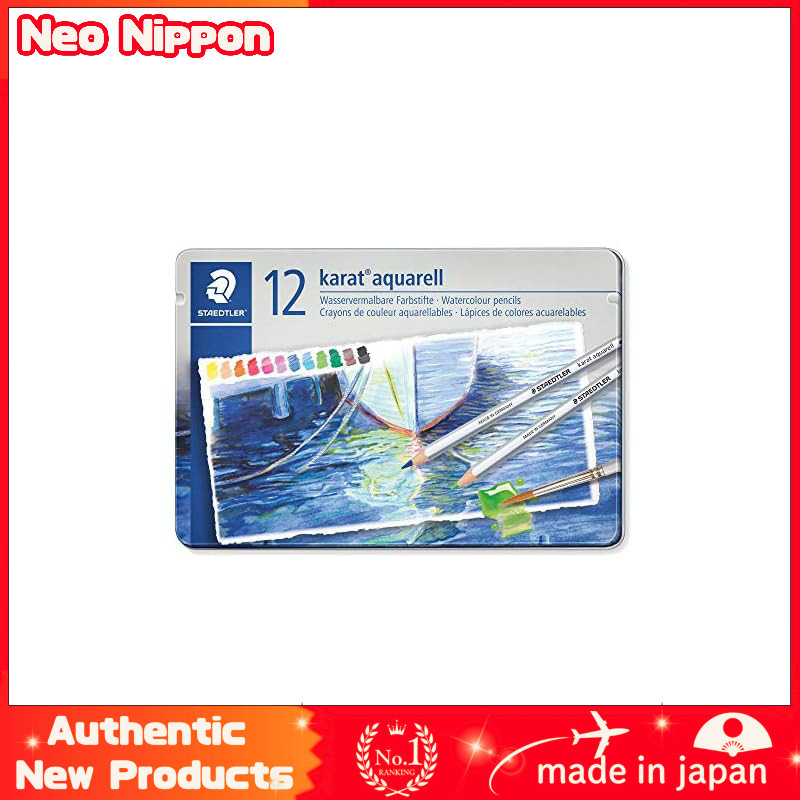 STAEDTLER Colored Pencils 12 Colors Watercolor Colored Pencils Karat Aquarell 125 M12