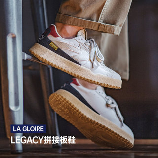 Giày đế dày Retro Legacy Arrow, niche, đế mềm, chắp vá phong cách Mỹ, giày thường cổ thấp, mới dành cho bé trai