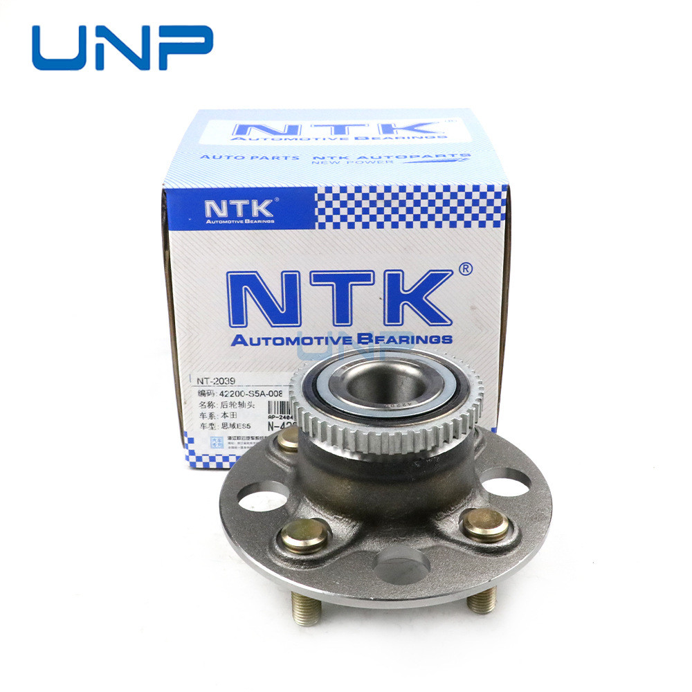 Thích hợp cho đầu trục sau Civic ES1 / ES5 / ES7 / ES8 42200-S5A-008