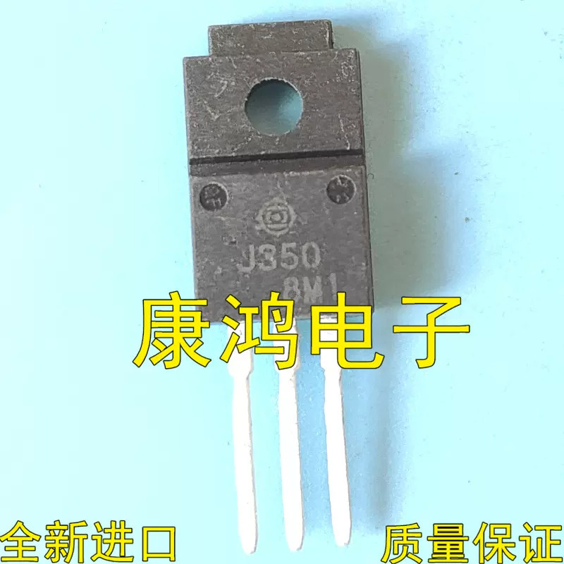 1-5 CÁI 2SJ350 J350 J532 2SJ532 J541 2SJ541 J569 2SJ569 J651 2SJ651 J248 J307 J653 J147 J174 TO-220F