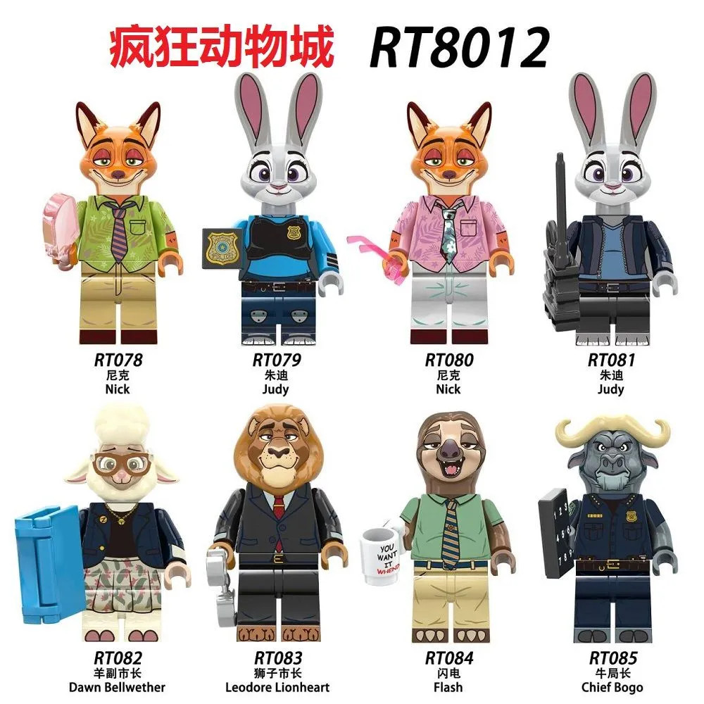 Crazy Animal City Nick Judy Lightning Lion Bò Cừu Lắp Ráp Khối Xây Dựng Trong Nước Tương Thích Lego