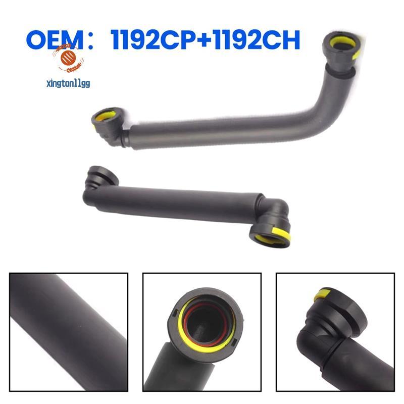 Crankcase Ống Thông Gió Xe