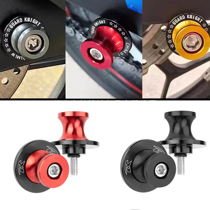 Thích hợp cho Suzuki GSXR1000, GSXR1300, GSXR600, GSXR750, Vít móng tay mọc