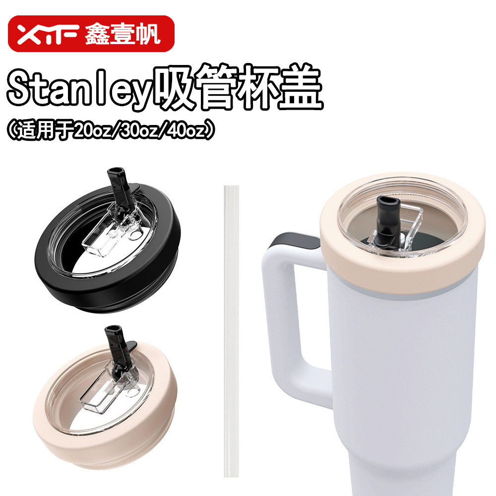 Silicone Stanley Stanley Stanley Icemaster Cup 40oz Ống Hút Nắp Vòi Phun Kín Chống Rò Rỉ 30oz Nắp Nh