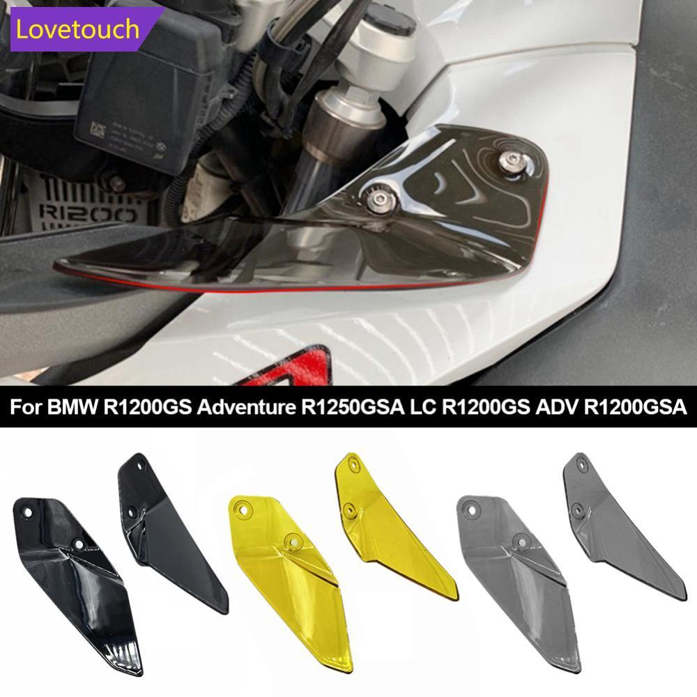 LOVETOUCH 2 Chiếc Kính Chắn Gió Xe Máy Chắn Gió Chắn Gió Chắn Gió Màn Hình HandShield Cho Xe BMW R12
