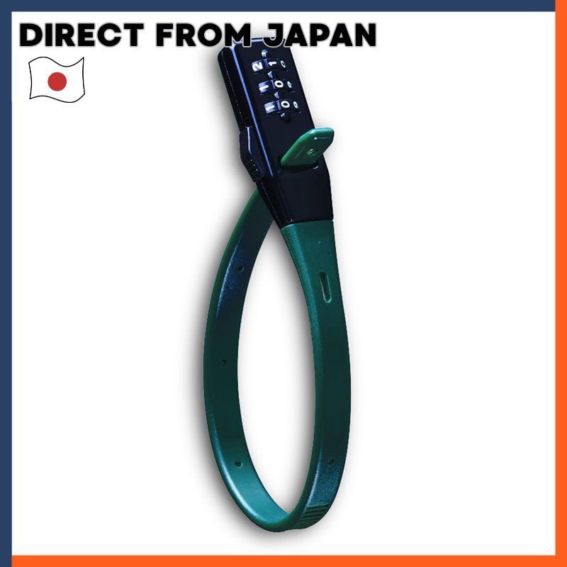 Kawasumi Bicycle Lock SOKU LOCK Short 30 Adjustable Dial 3-Digit 11mm Width 30cm Length Khaki/Black/