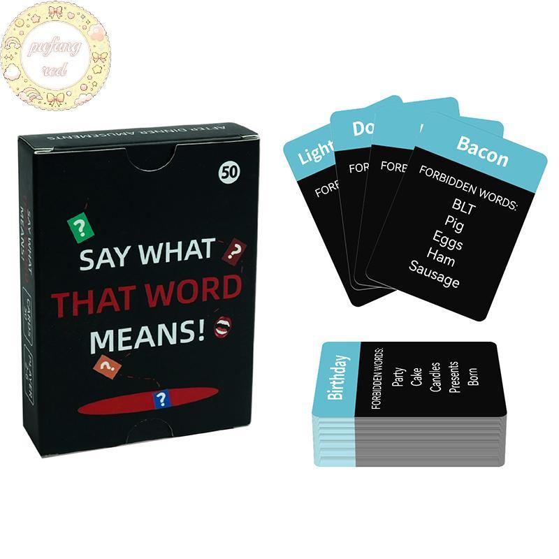 PURED Nói những gì từ đó có nghĩa là, người lớn Mô tả từ trên bàn Thẻ trò chơi đoán thẻ trò chơi để 