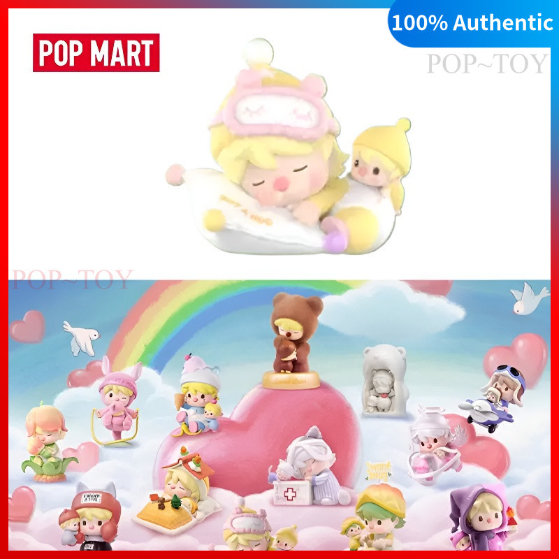 POPMART Sweet Bean i want a hug Series Blind Box Figures pop mart blind box figures gift