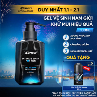  Combo Gel vệ sinh nam Xmen 100ml và Lăn 25ml hương nước hoa Pháp sang trọng,nam tính 