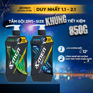   MỚI  Tắm Gội XMen Amazon Hunt Vegas Delight 630g 850g - Hương Nước Hoa Phong Trần 