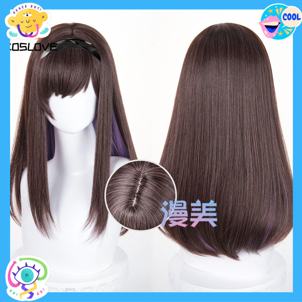 Anime Trò Chơi Arknights Priestess Cosplay - Tóc Giả Màu Nâu Dài Thẳng, Phụ Kiện Cosplay