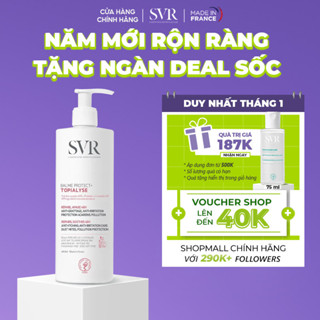  Kem dưỡng da cấp ẩm toàn thân SVR Topialyse Baume Protect+ 400ml 