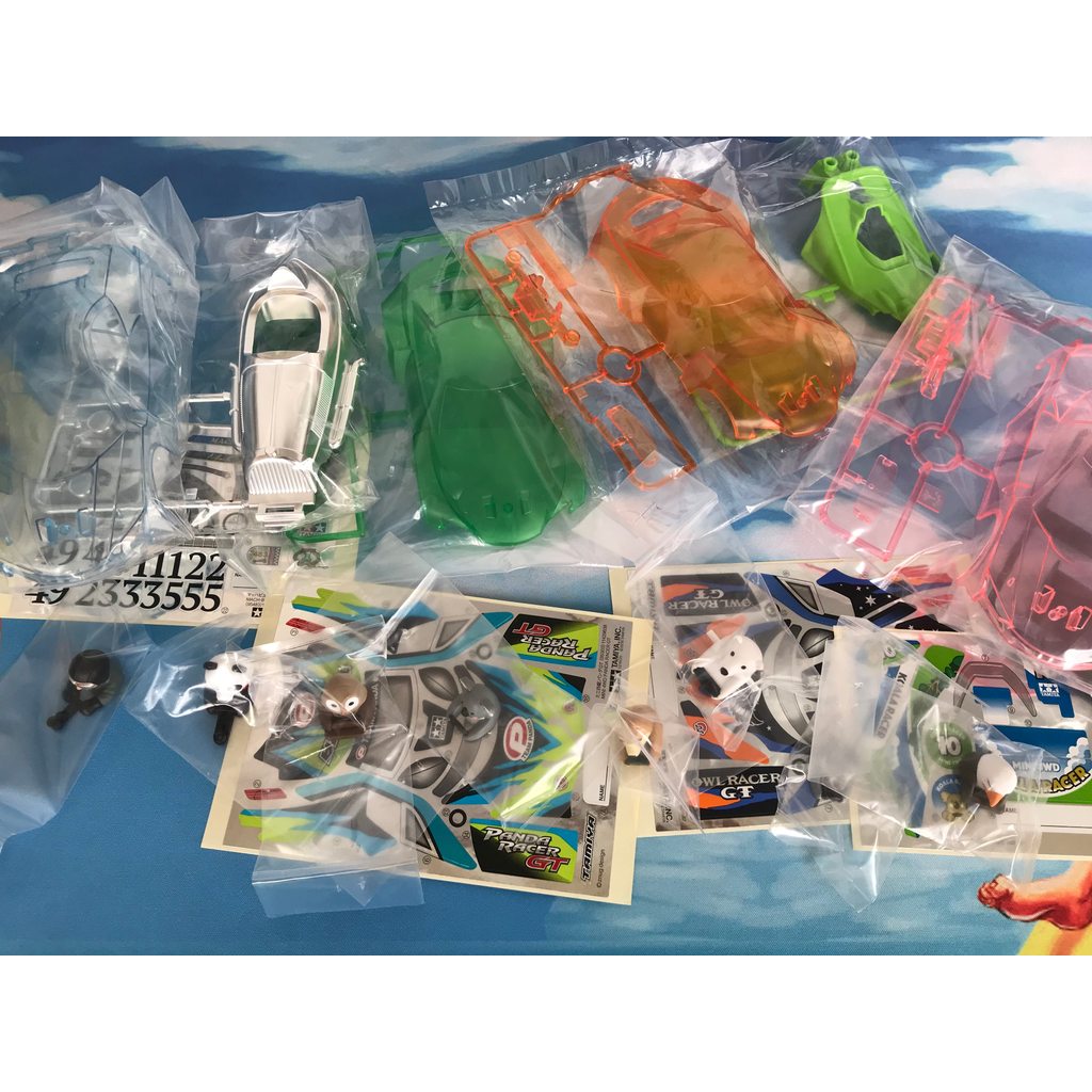 ô tô cho bé trai đồ chơi bé trai Tamiya Xe bốn bánh Động vật Xe lợn Xe gấu trúc Xe Shiba Inu Xe cú V