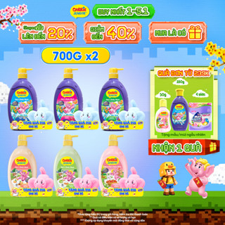   TẶNG Voi dây cót  Combo 2 Chai Sữa Tắm Gội cho bé Carrie Junior hương trái cây thiên nhiên 700g x 2  Tặng ngẫu nhiên  