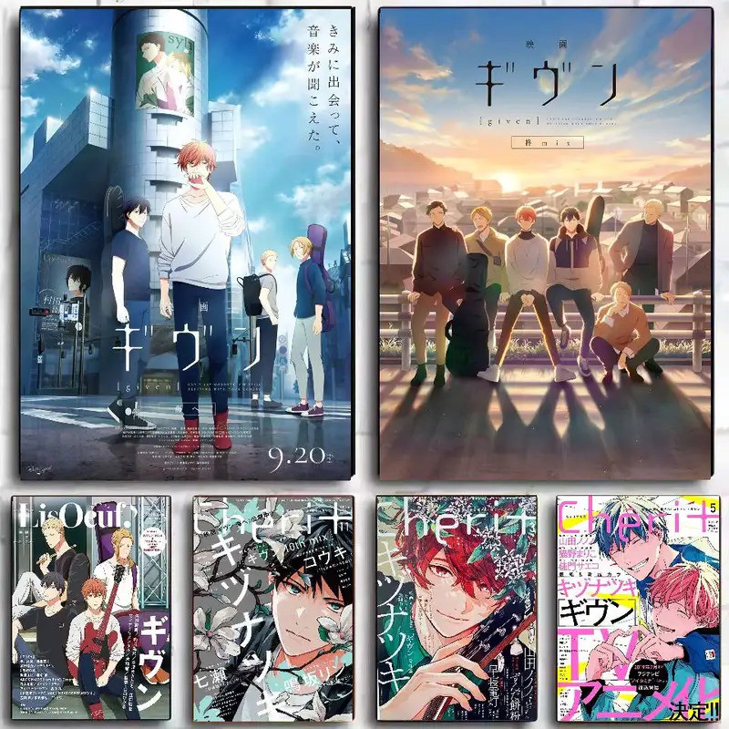 Given Boys Love Manga vai receber Anime Poster Canvas Nghệ Thuật Vải Chống Thấm Nước Nhà Cà Phê Than