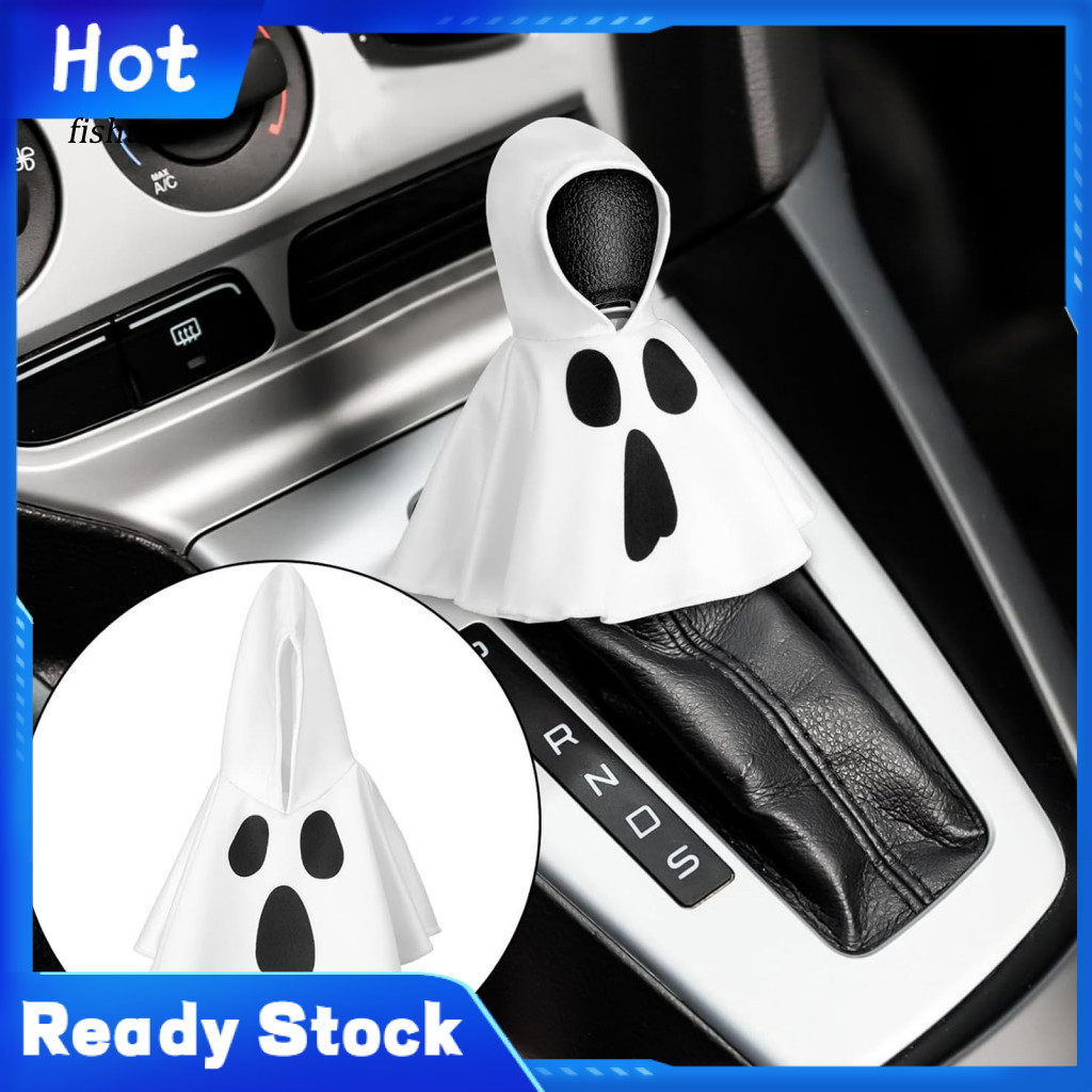 KDFH- Ghost Print Car Gear Shift Hooding Car Gear Shift Lever Cover Halloween Ghost Gear Shift Hoodi