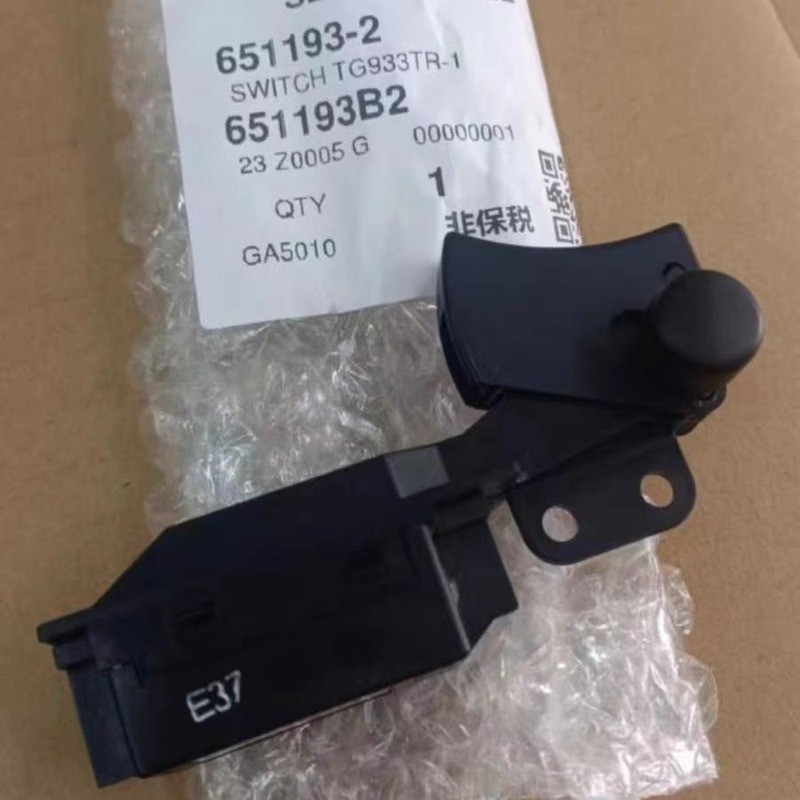 Máy mài góc MAKITA MAKITA GA5010 / GA6010 / GA6020 Công tắc phụ kiện chính hãng chính hãng