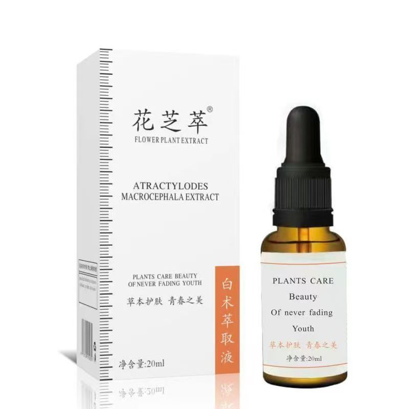Anqing Gel Cleansing 4.12 Làm dịu da cân bằng phục hồi da OECP