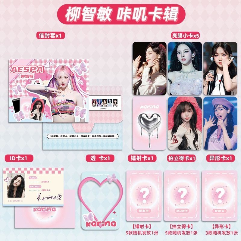 Aespa Người Nổi Tiếng Khaji Dòng Thẻ Hàng Hóa Hỗ Trợ Gói Quà Tặng Photocard Tự In Chữ Ký Thẻ ID Jin 