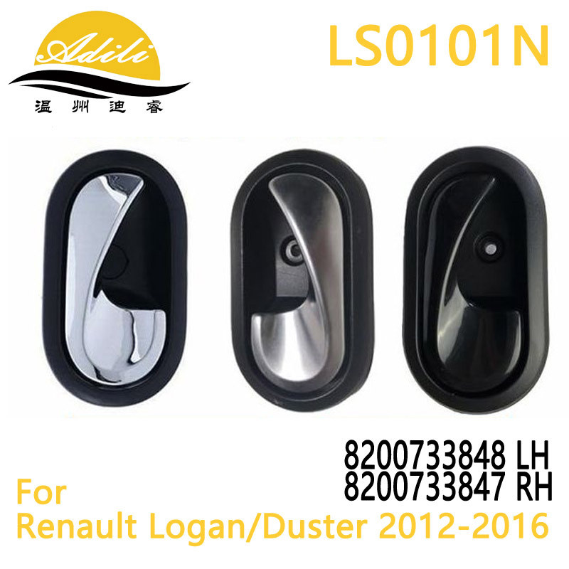 12 Logan Duster 8200733848 8200733847[Syf]