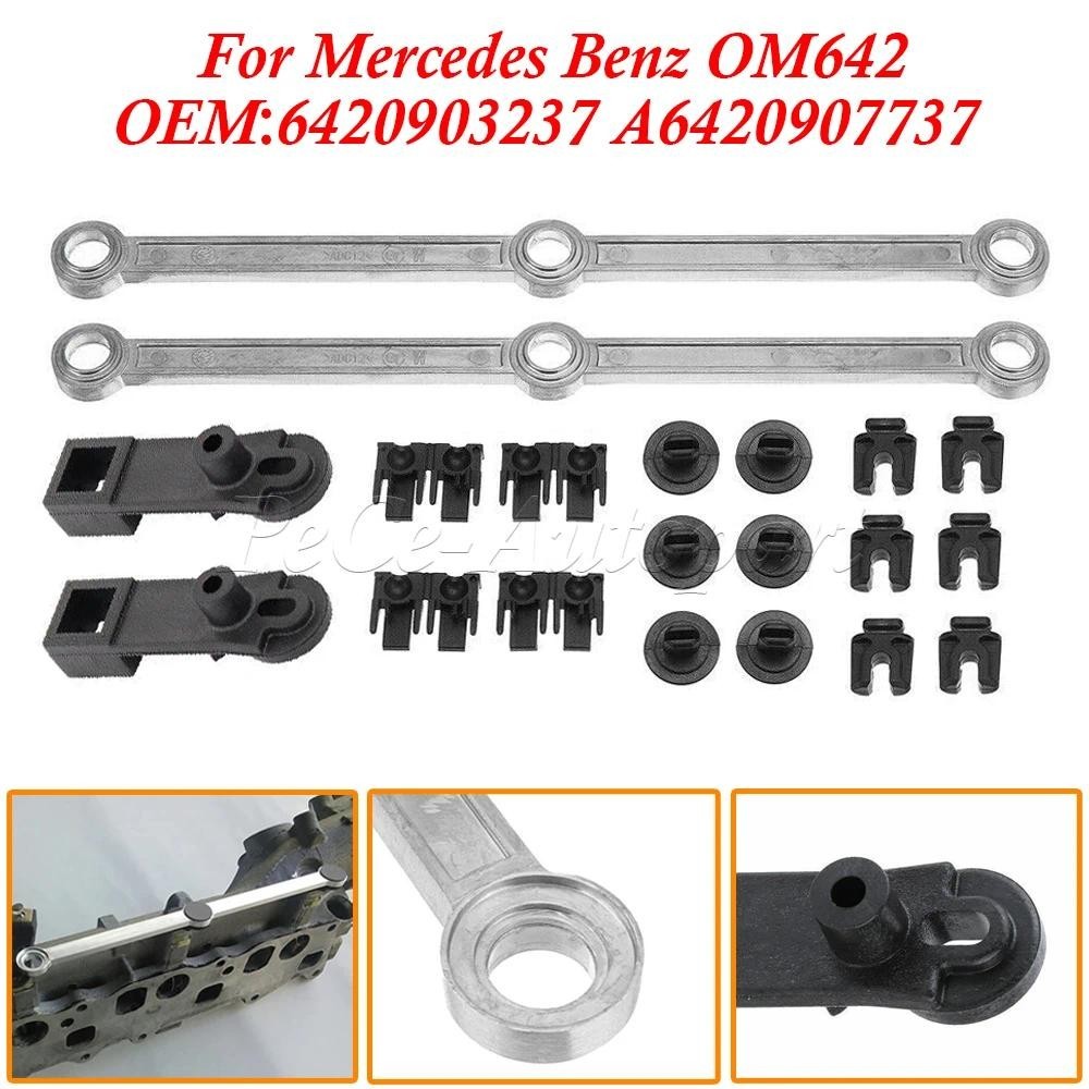 6420903237 6420907737 Nạp Manifold Swirl Flap Repair Runner Bộ dụng cụ thanh kết nối A6420905437 Dàn