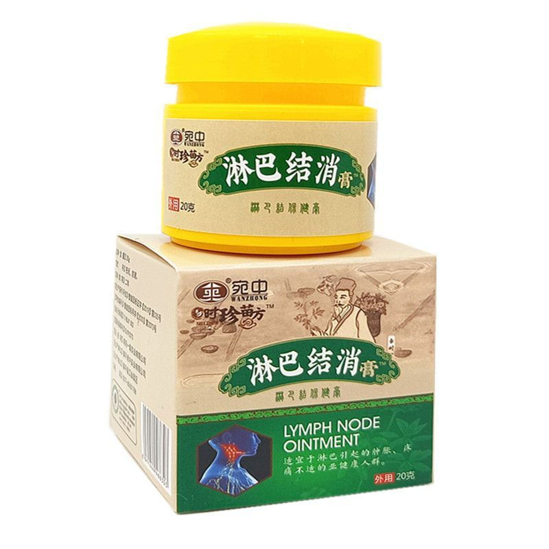 New Product#Lymph node elimination cream, lymph cream, lymph node elimination patch, neck thyroid pa