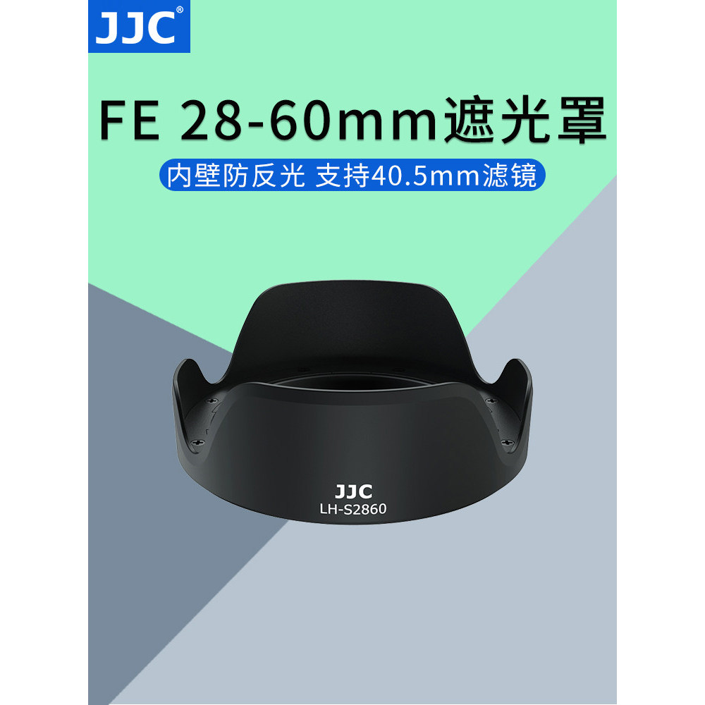 JJC Sony FE 28-60mm / 16-50 Ống Kính Hood A7C2 A6500 ZVE10L Phụ Kiện A6400